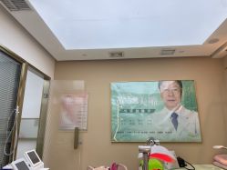 体验后-万阡国际专业祛斑·祛痣·祛疤连锁
