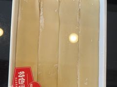 -蝎王府羊蝎子(八里庄店)