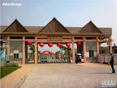 -上海都市菜园