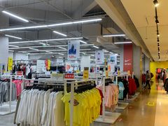 -BIGOFFS 超级折扣(仁恒伊势丹店)