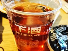 每日小青柑-下酒(华熙店)