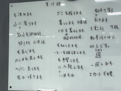 -帝京日语(春熙路旗舰校区)