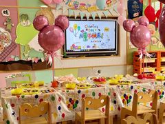 -上海青草地幼儿园