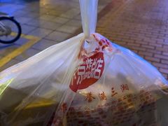 -阿捡忭京炸鸡(韭菜园总店)