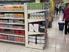 -华润万家(M2香港名都店)