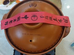 -千岛湖鱼味馆(十字街总店)