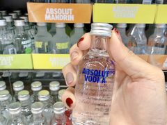 -Olé精品超市(海上世界店)