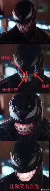 -中影嘉华国际影城(大芬星都里店)