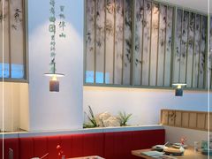 卡座-蜜桃餐厅·伴山(绿宝广场店)