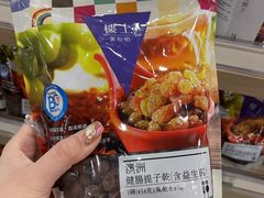 -楼上(新馬路澳門廣場店)