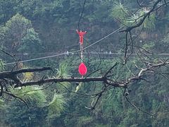 -广东大峡谷