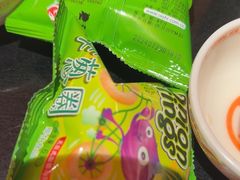 -探鱼·鲜青椒爽麻烤鱼(领展购物广场店)