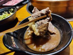 -原牛道·潮汕围炉火锅(讯美店)