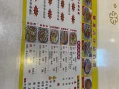 -夏家合汁(天润花园小区店)