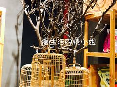 景观位-冰泉豆浆馆(阳朔店)