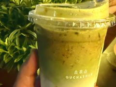 -去茶山(新光里店)