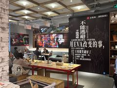-必胜客(大宁路店)