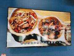 -木王宴语·野生鲜菌火锅(玉河店)