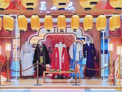 -仲盛世界商城