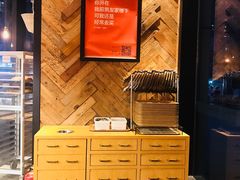 -原麦山丘(望京小街店)