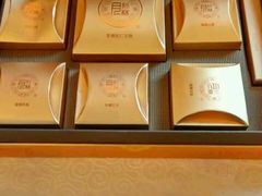 月饼-红林大酒店RFcafe自助餐厅