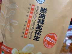 -盒马鲜生(观音桥店)