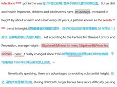 -新东方考研·专升本·四六级(龙子湖校区)