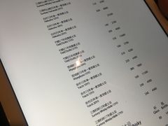 -The Bottle Bar(羲和商业广场店)
