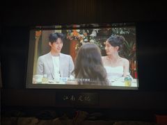 -江南足纪·影院足道·轻奢SPA(红山6979店)