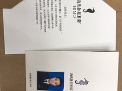 -海马体照相馆(大连罗斯福广场店)