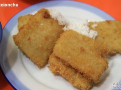 炸鲜奶-奶酪魏(牛街总店)