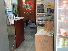 -奶酪魏(牛街总店)