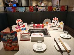 -海底捞火锅(番禺广场店)