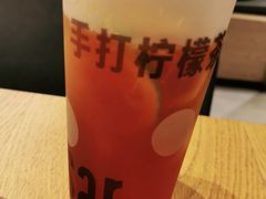 -乐凯撒披萨(喜荟城店)