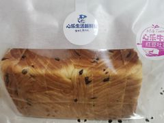 -心乐生活新鲜屋(星海广场店)