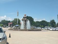 -南戴河国际娱乐中心