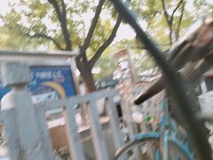 -白魁老号饭庄(安内店)