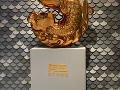 -阿五黄河大鲤鱼(海尚店)