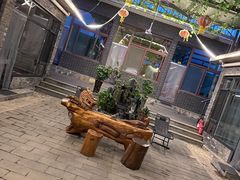 -梨木台悦来客农家院