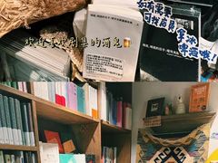 -橡皮书店(翠湖北路店)