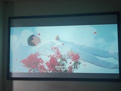 -微光私人影院(巴南万达店)