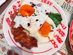 -九龙冰室(徐汇日月光店)