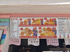 -沈阳植物园