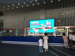 -绍兴启迪乔波冰雪世界