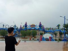 -华夏文旅海洋公园