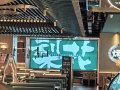 -梨花自助烤肉(西三旗万象汇黑金店)