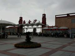 -碧海金沙
