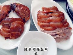 陆壹捌精品烤鸭-陆壹捌餐厅(五大道店)
