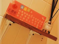 -红樱桃·欢乐餐厅(太原里店)