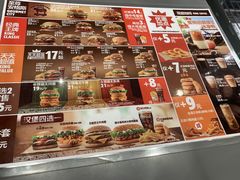 -汉堡王(仲盛世界商城店)